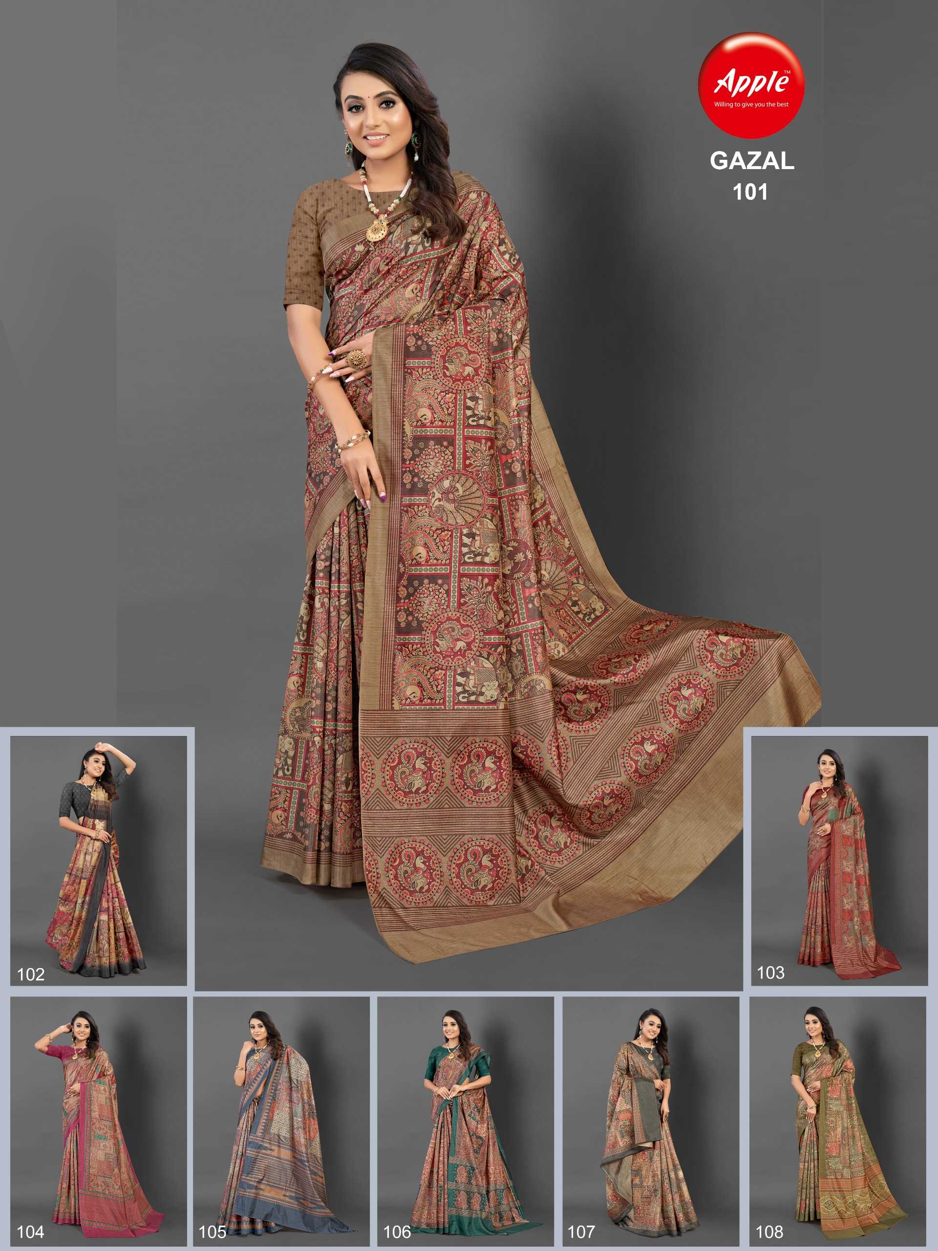 apple presents gazal vol 1 101-108 function style katki silk saree          