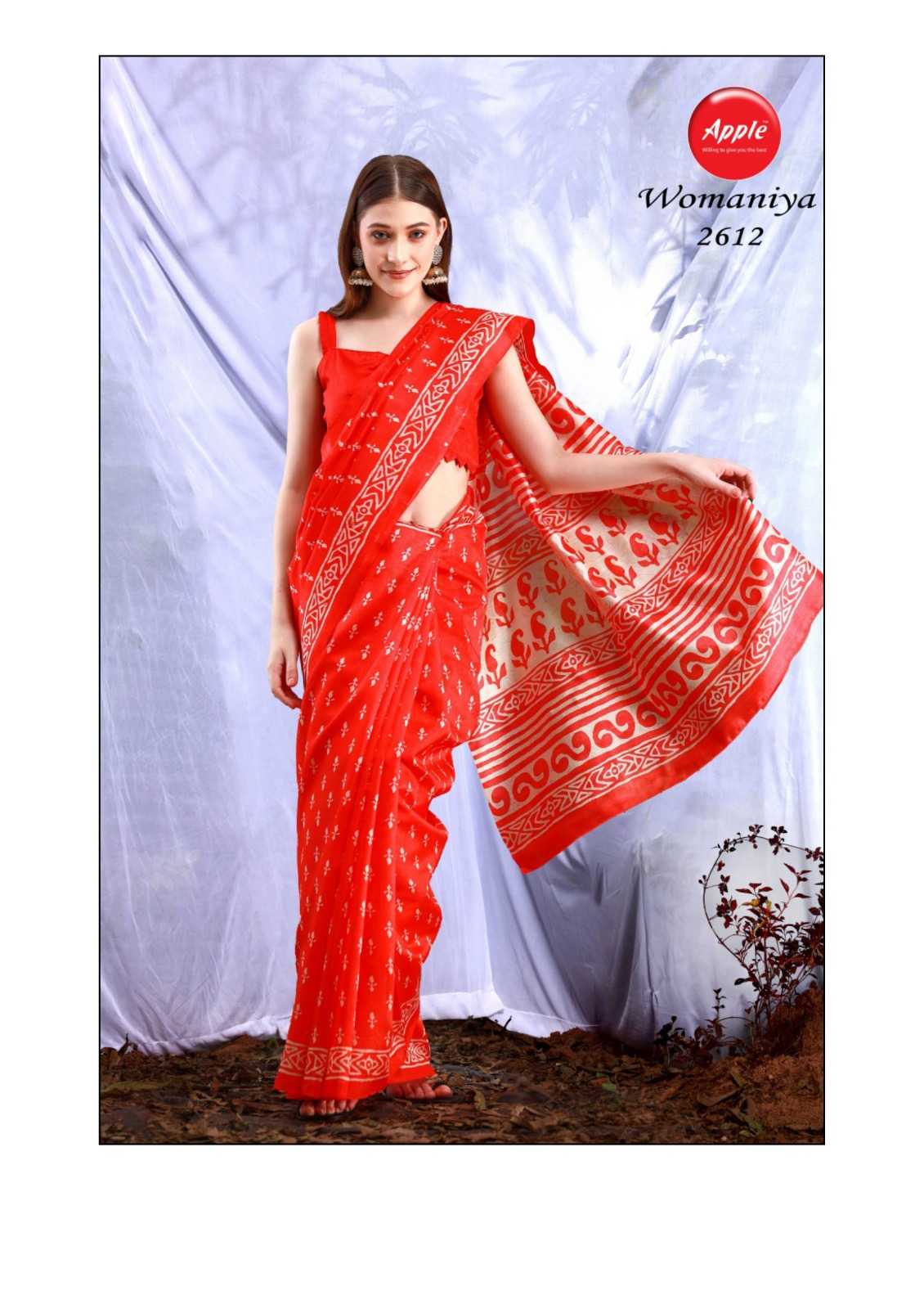 apple presents womaniya vol 26 daily wear bhagalpuri saree wholesaler