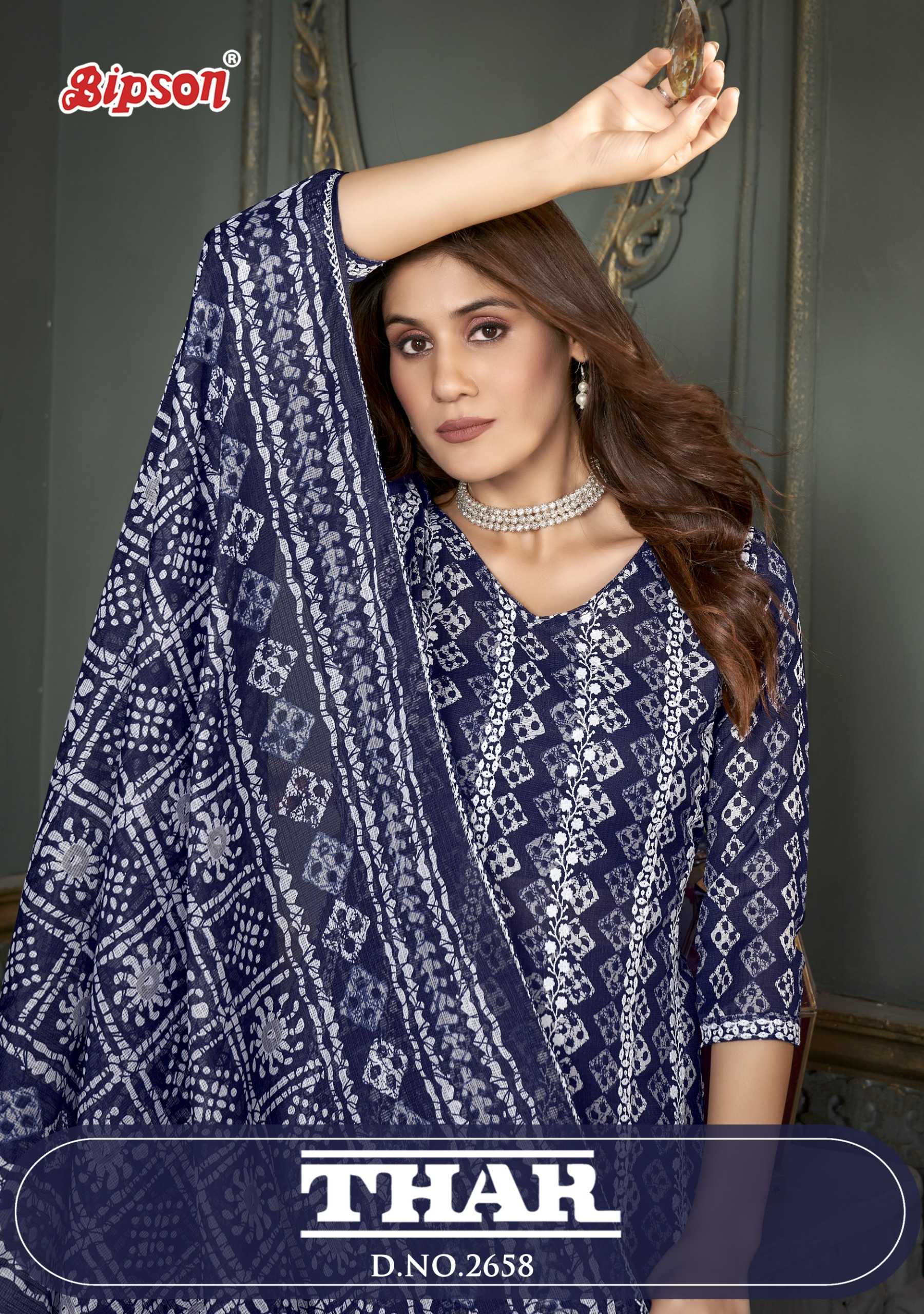 bipson prints thar 2658 cotton comfortable salwar kameez material