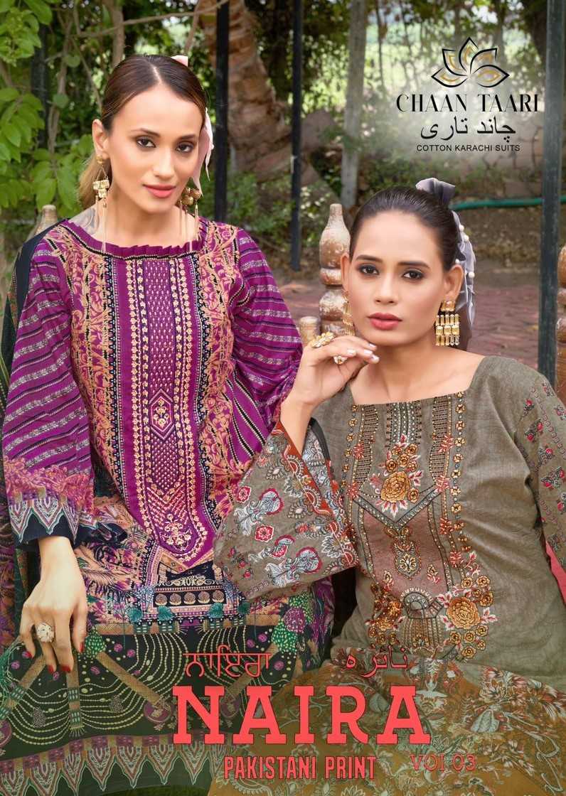 chaan-taari naira vol 3 new design cotton pakistani salwar suit exports