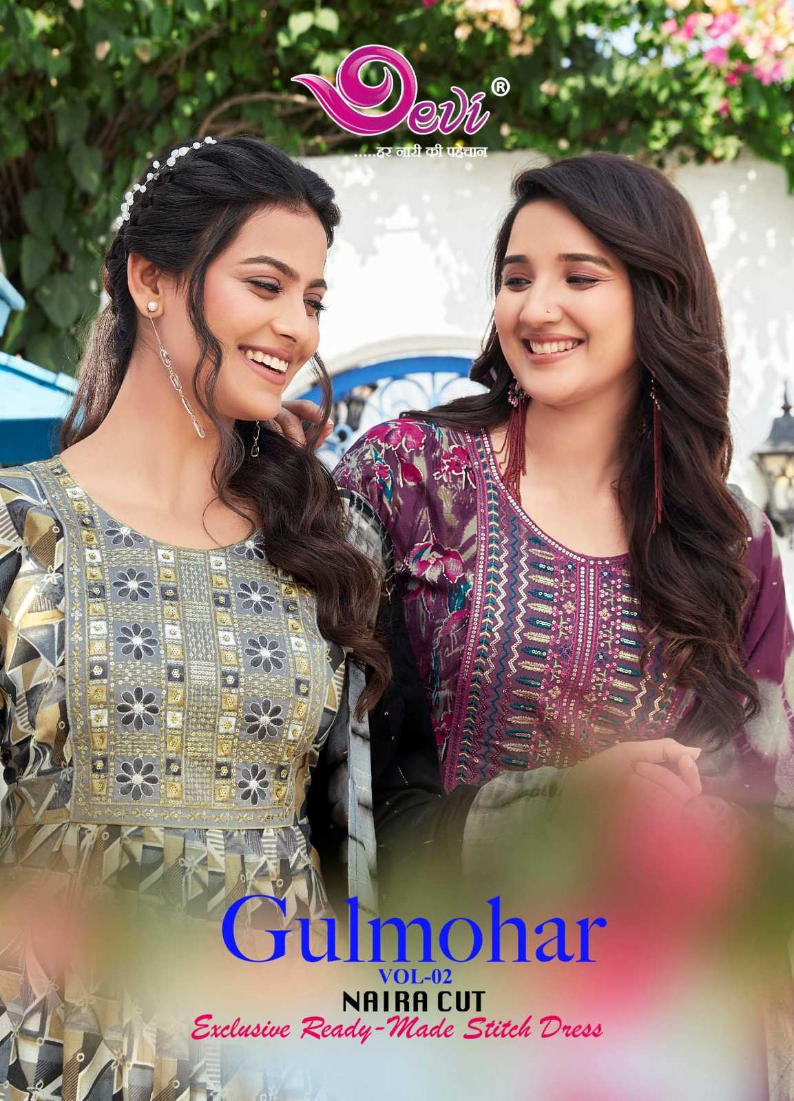 devi gulmohar 2 amazing style muslline naira cut readymade salwar kameez