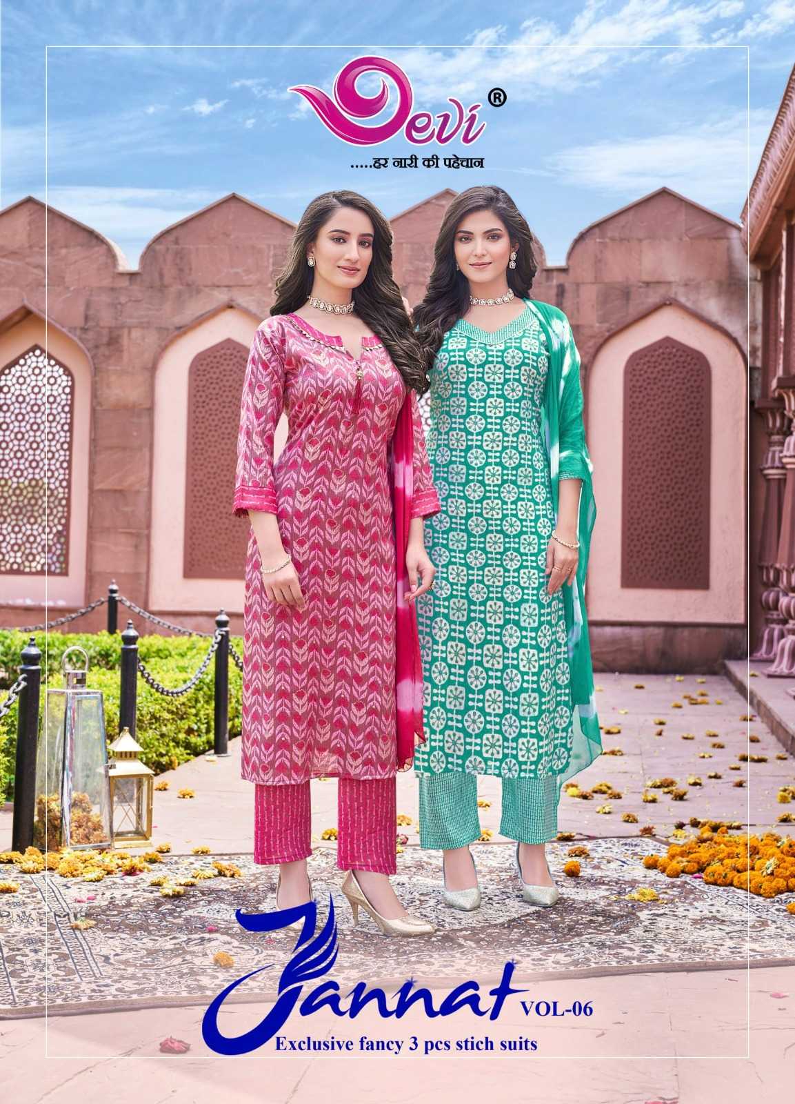 devi jannat vol 6 beautiful look rayon capsule fully stitch salwar suit collection 