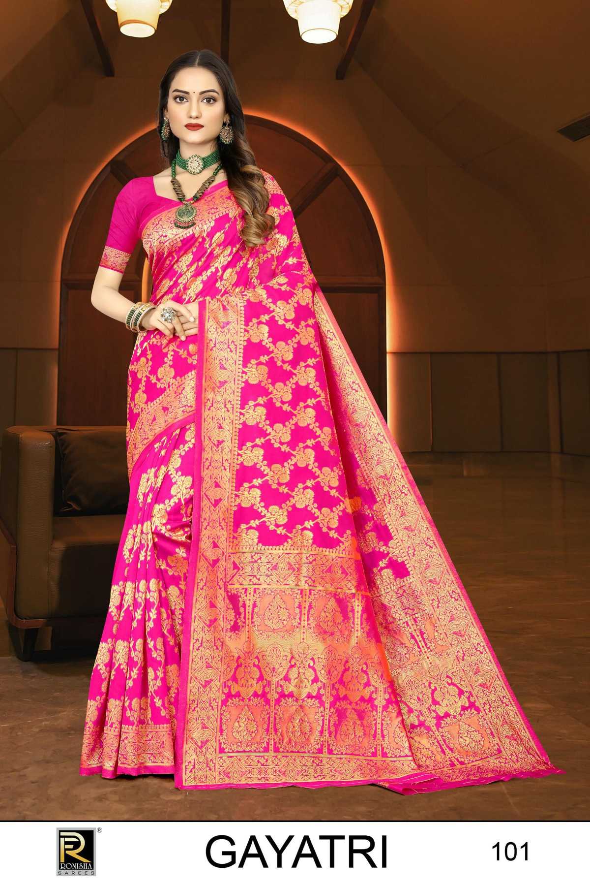 GAYATRI  BY RANJNA SAREE BANARASI SILK PREMIUM FABRICS SUPER HIT COLLECTION SAREES