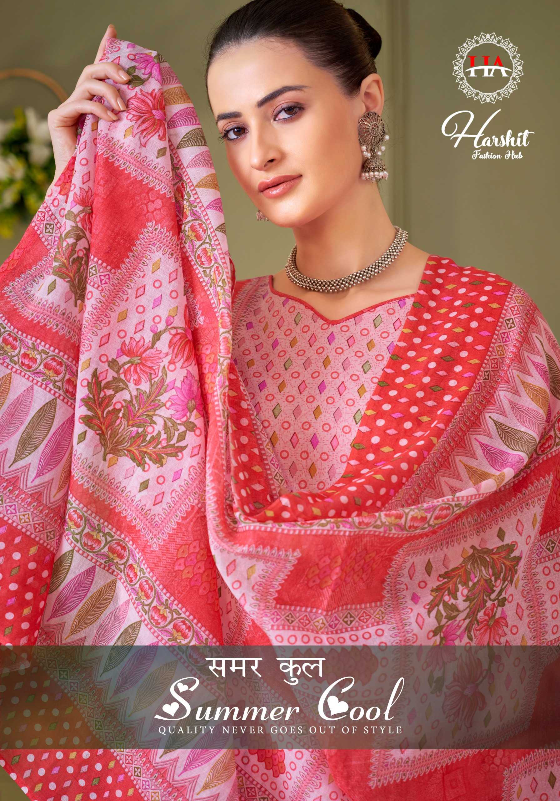  Harshit Fashion arriving new cotton suit with cool look