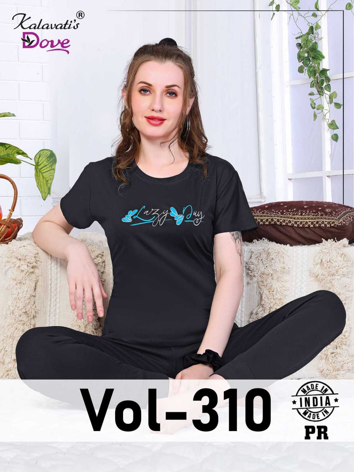 kalavati dove 310 fancy daily wear tencil comfortable night suit     