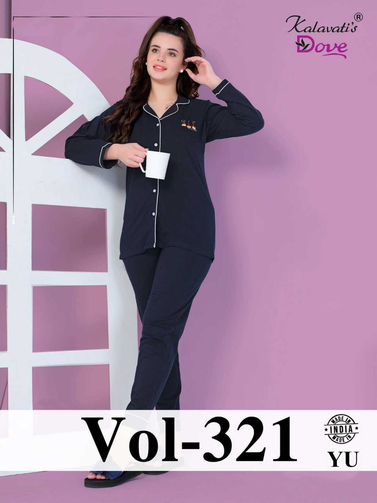 kalavati dove co-ord set vol 321 fancy cotton readymade co-ord set