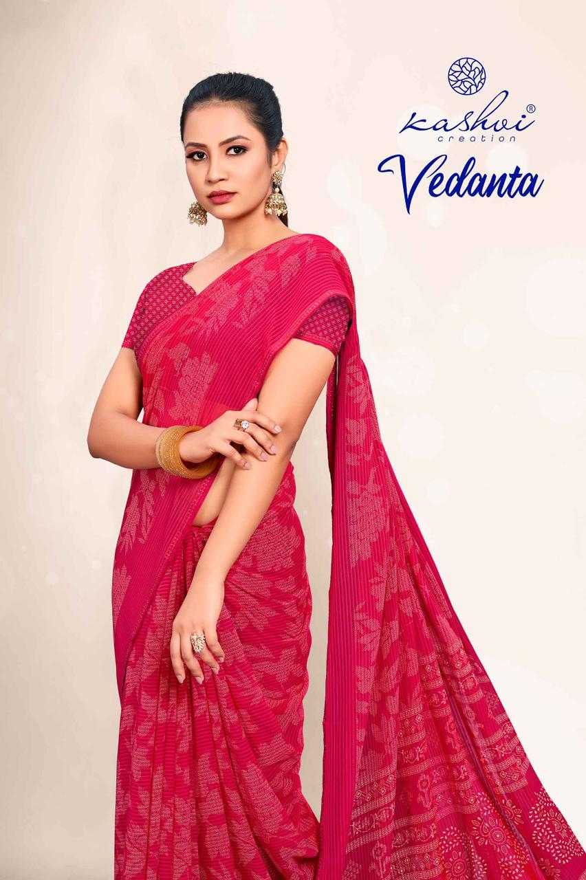 kashvi creation vedanta arriving  georgette denting with swarovski lace saree in best quality 