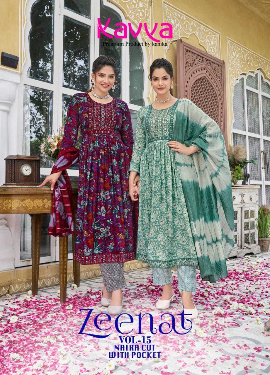 kavya presents zeenat vol 15 trendy capsule nayra cut full stitch salwar kameez 