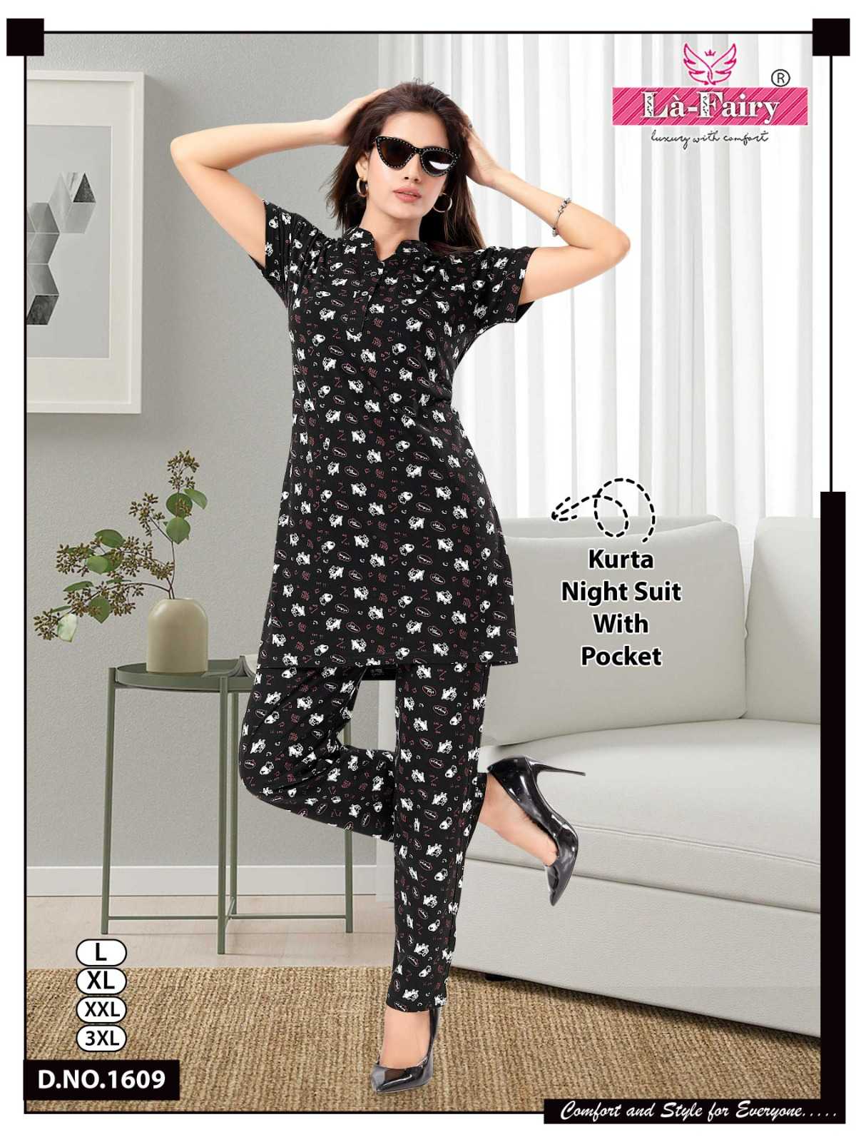 la fairy1609 launch looking beautiful hosiery shinker full stitch kurta night suit