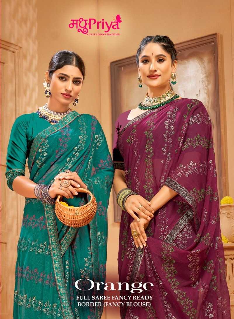 madhupriya orange fancy printed saree wholesaler