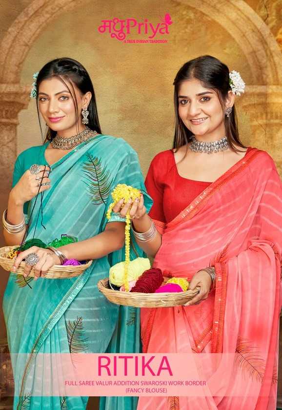 madhupriya presents ritika 1001-1006 amazing georgette pattren saree 