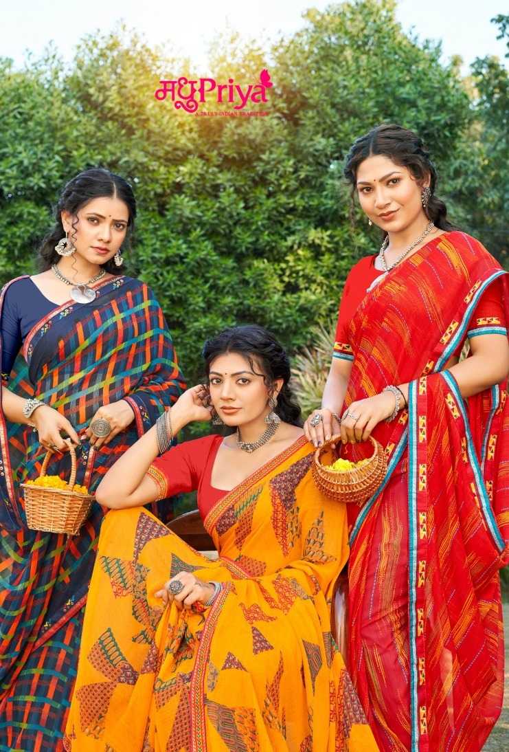 madhupriya presents simran weightless fancy print saree wholesaler