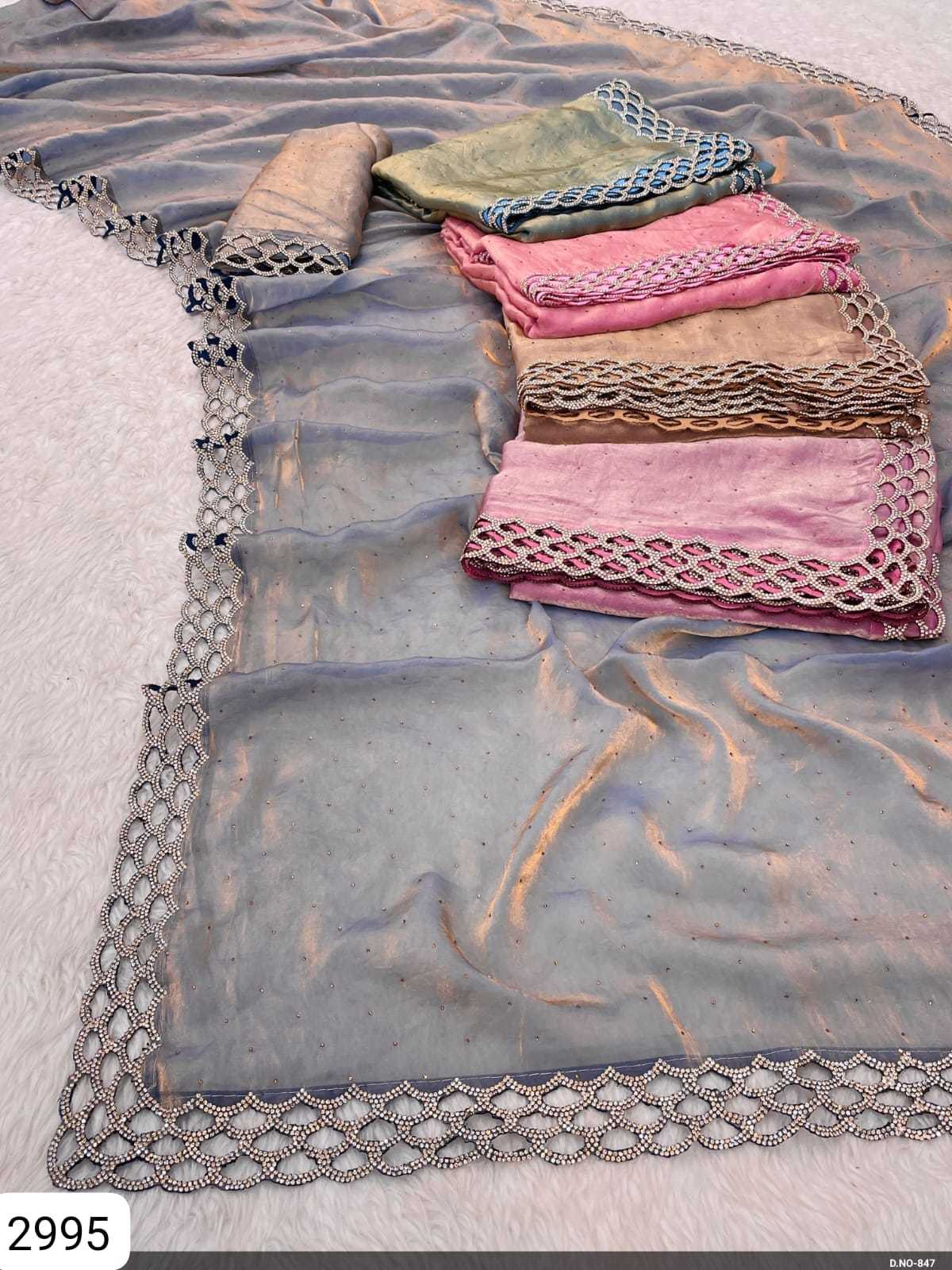 mehak saree designer party wear handwork beautiful pick & choose colour matching set