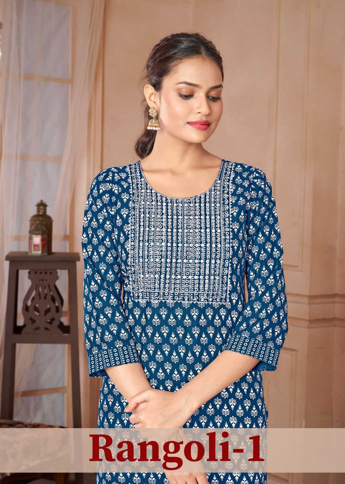 pr rangoli vol 1 regular wear readymade rayon gold khadi print work kurti collection 