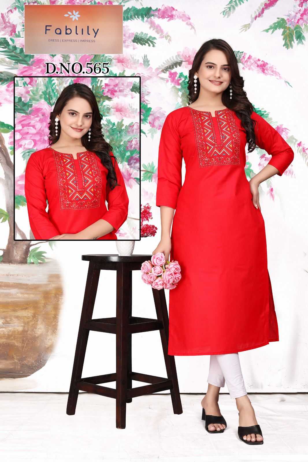 pr sunshine trendy fully stitch straight cut kurti catalog