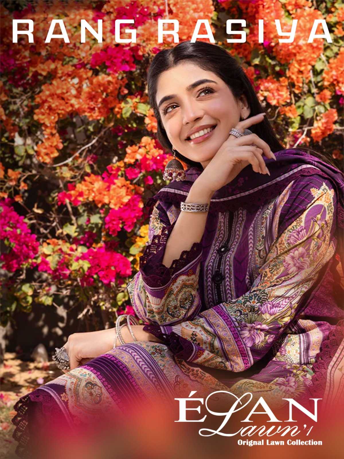 rang rasiya presents elan lawn collection hit design pakiatani salwar suit exports 
