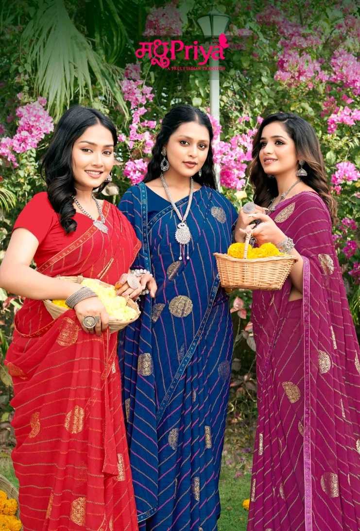 roop madhuri by madhupriya amazing white cat zomatto saree wholesaler