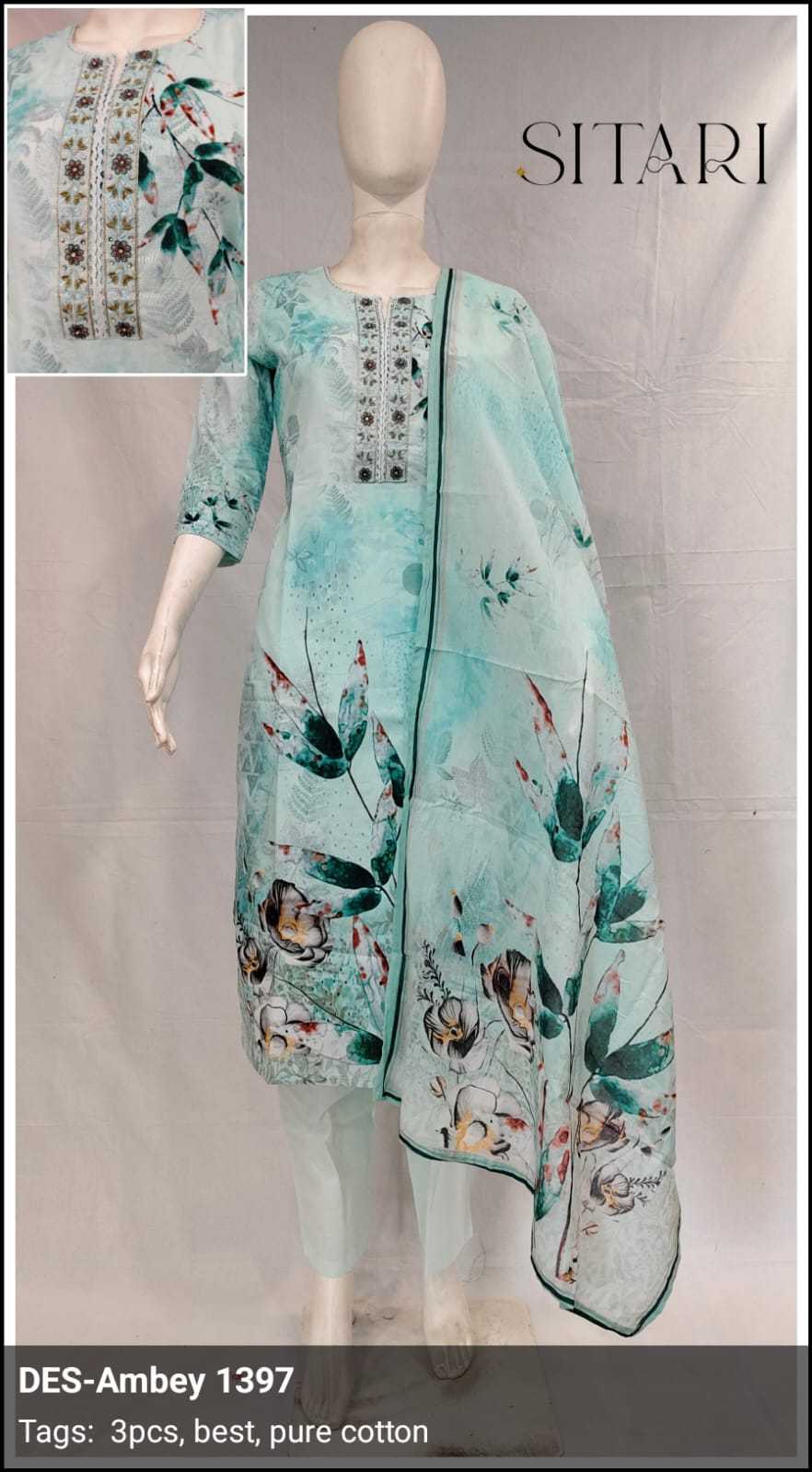 sitari 3 psc set pure camric cotton readymade suits summer collection 