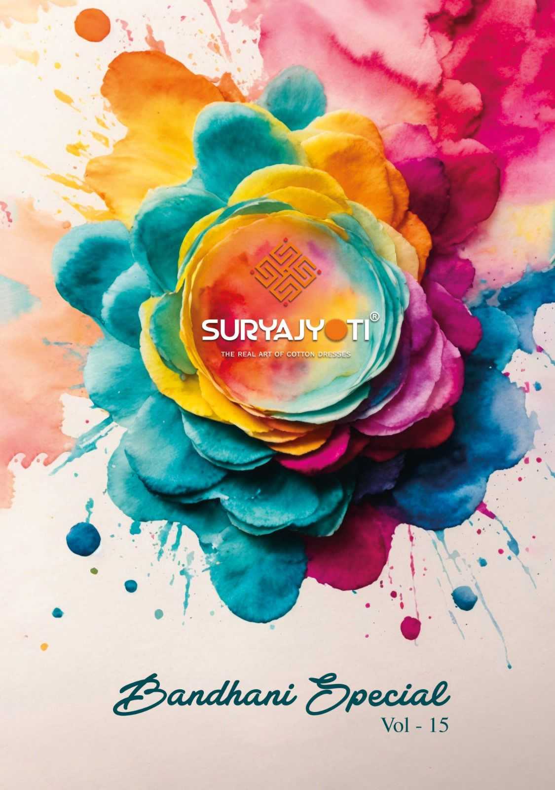 suryajyoti bandhani special vol 15 cotton salwar kameez dress material