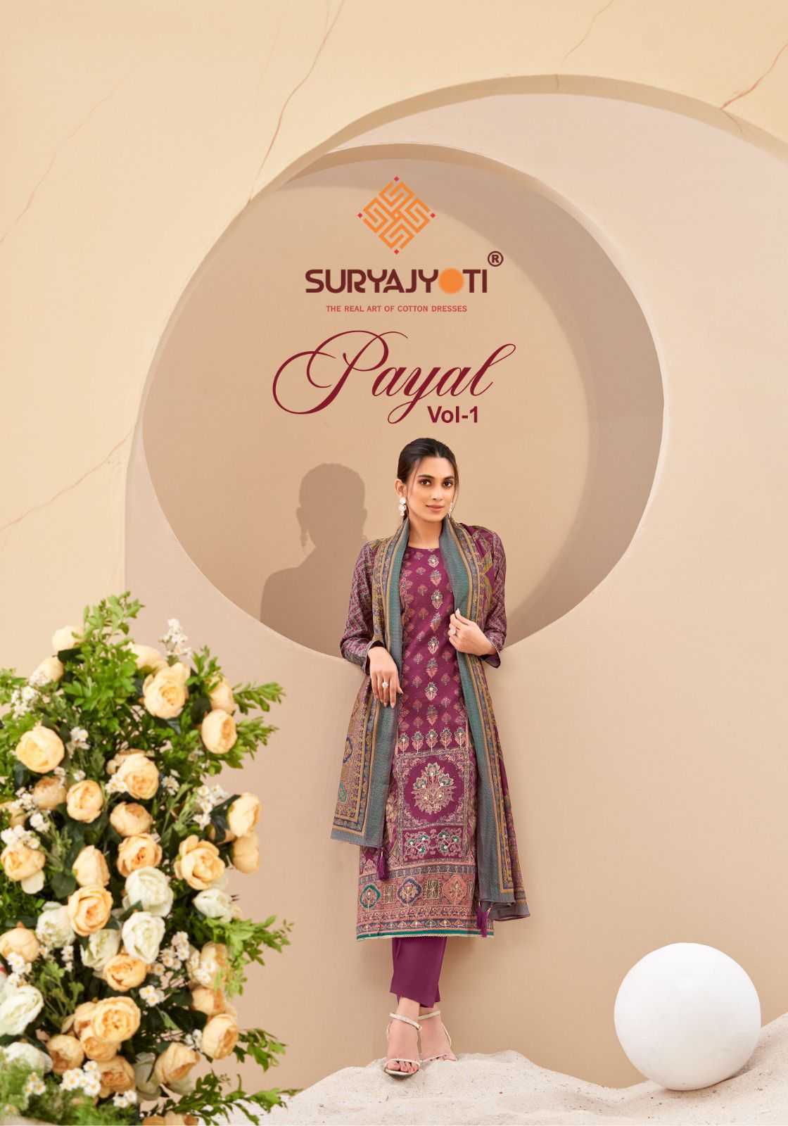suryajyoti payal vol 1 1001-1008 series cotton salwar kameez material