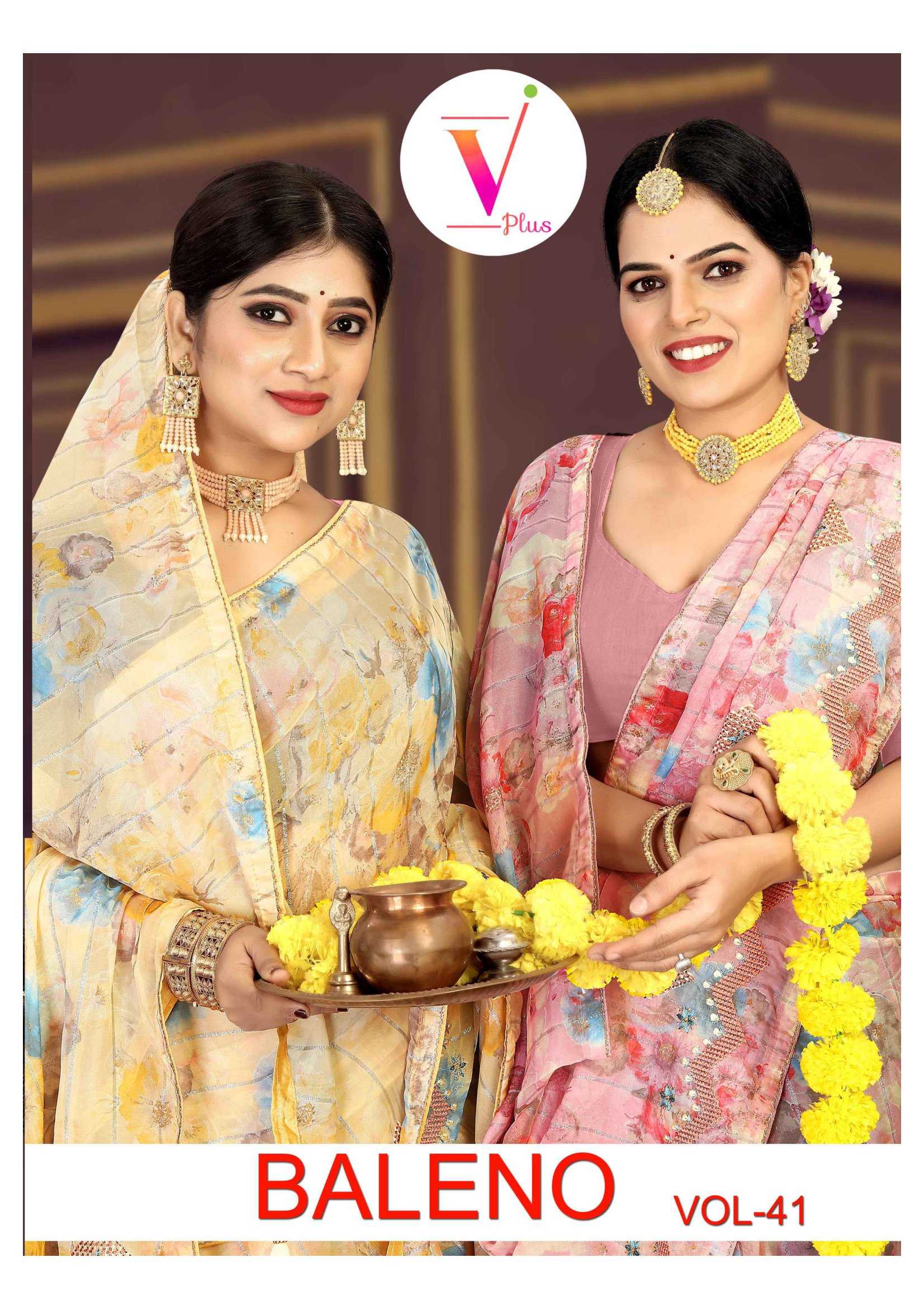 v plus presents baleno vol 41 ethnic style fancy organza saree supplier