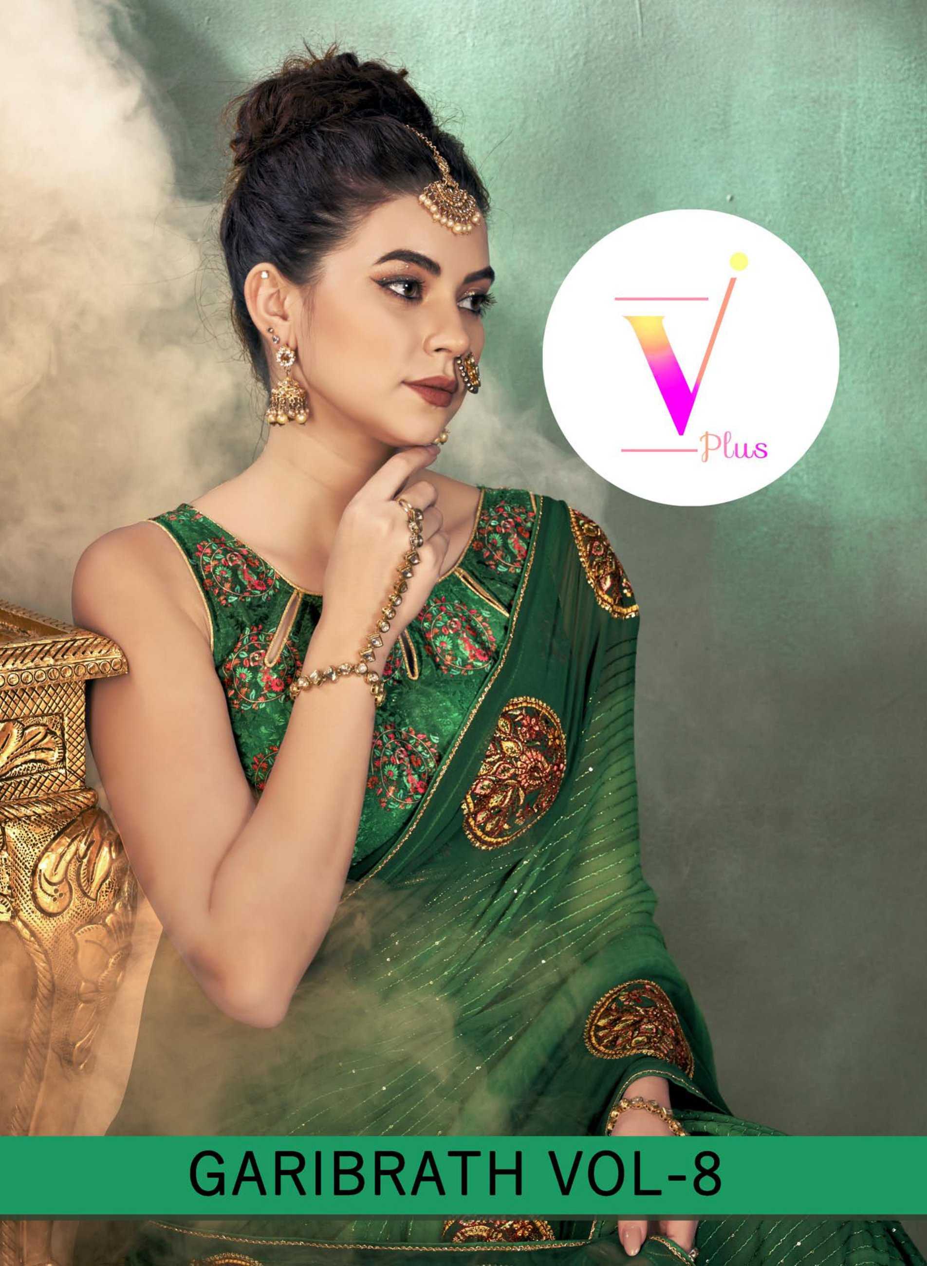 v plush garibrath vol 8 georgette embroidered work traditional wear saree