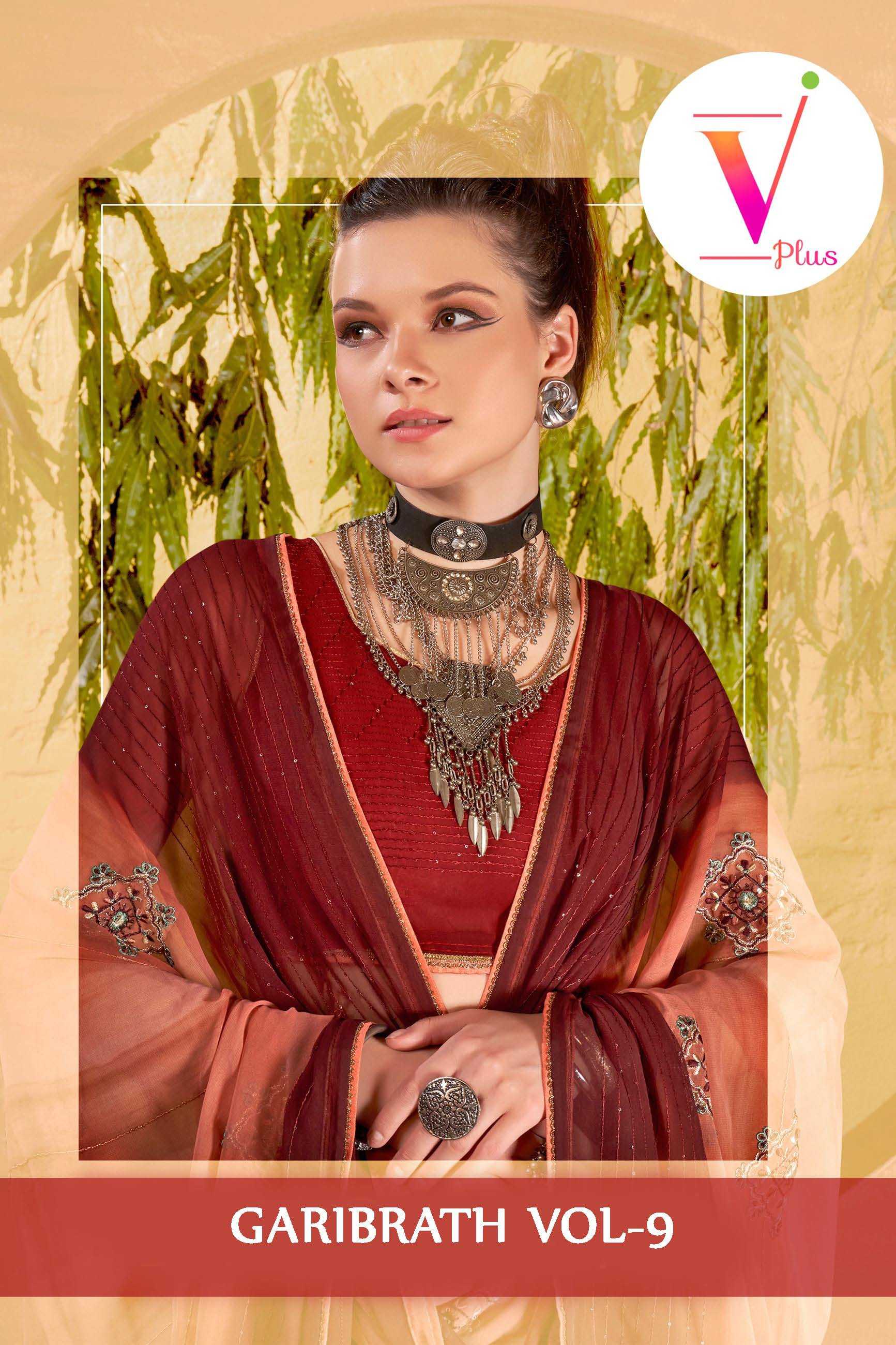 vplush garibrath stylish georgette heavy embroidery work saree wholesaler