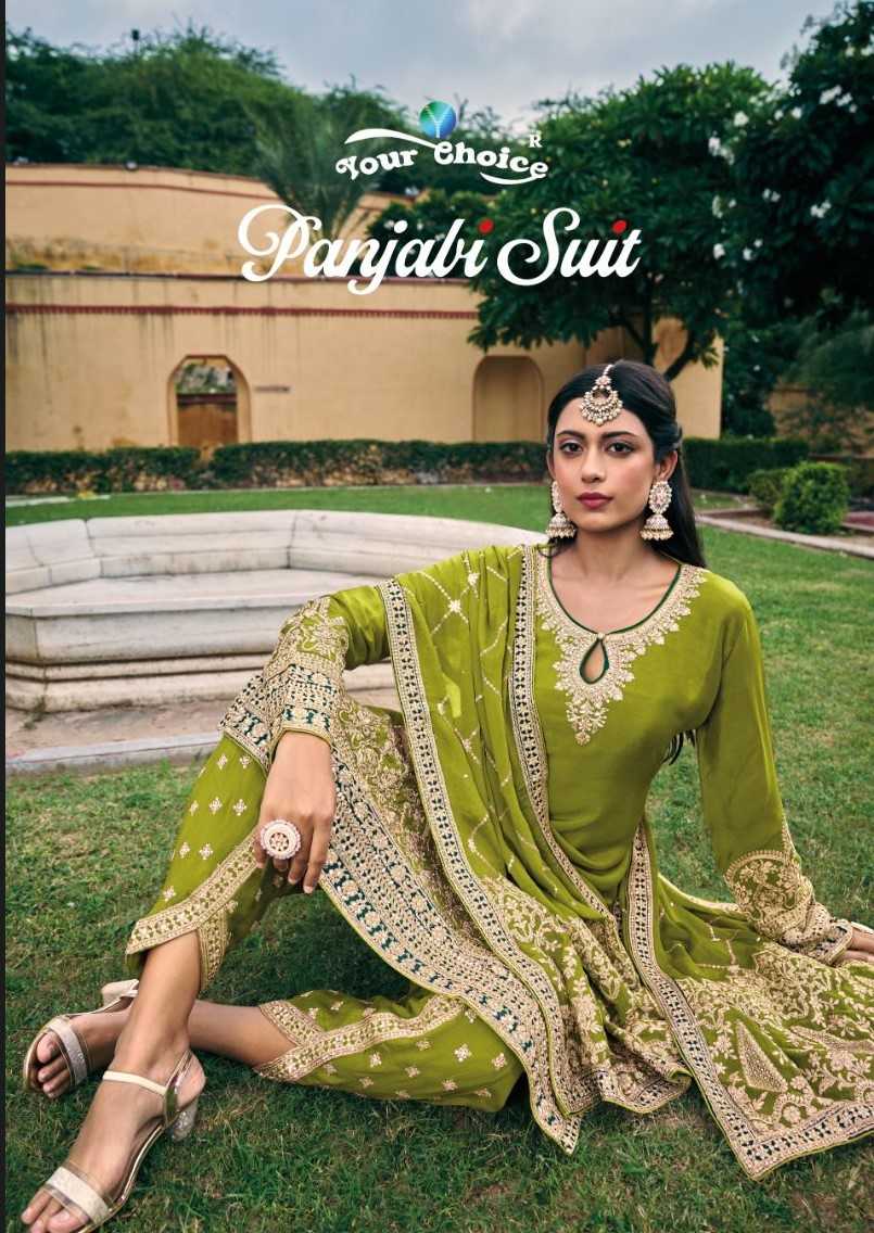 your choice punjabi suit karva chouth special dhoti style full stitch salwar kameez 