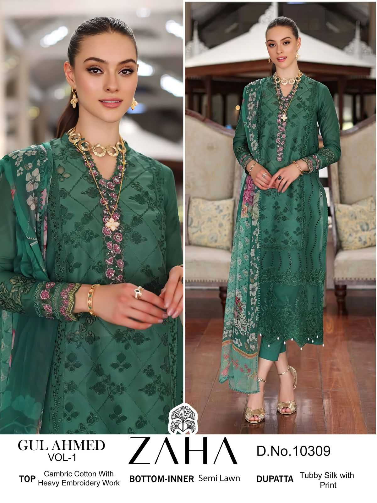 gul ahmed vol 1 by zaha10309 ethnic style cotton single pakistani salwar suit