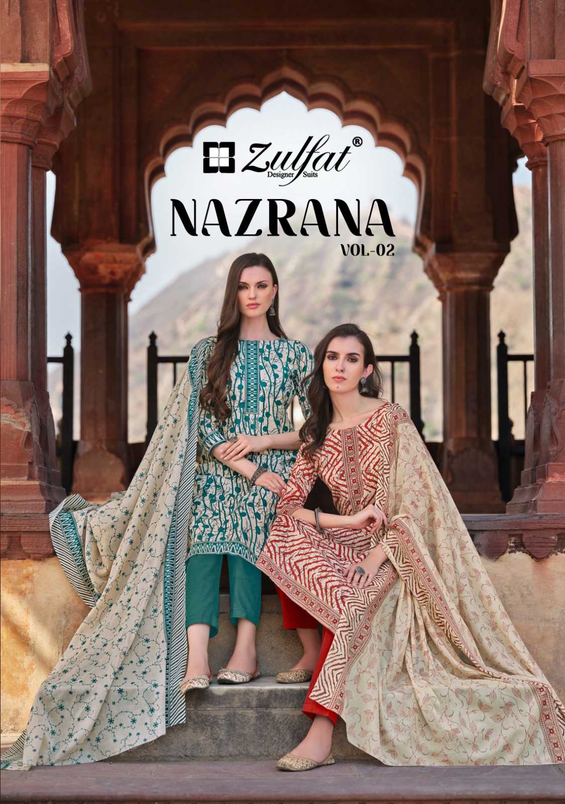 zulfat designer presents nazrana vol 2 elegant look pakistani full stitch salwar suit