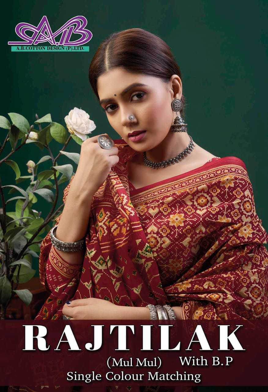 ab cotton presents rajtilak exclusive premium cotton print saree wholesaler 