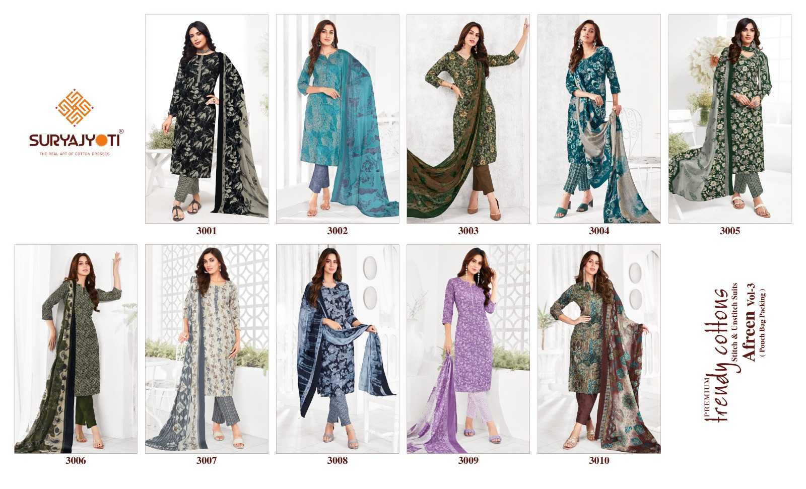 afreen vol 3 by suryajyoti cotton comfortable new design salwar kameez material exportrs