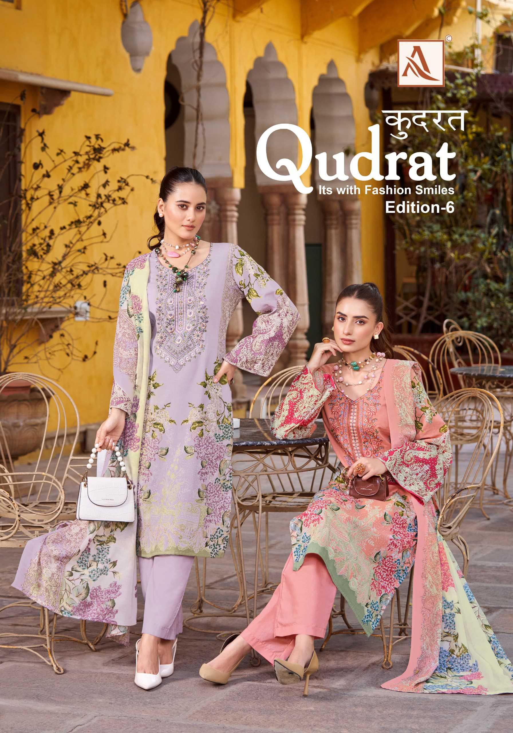 alok launch qudrat vol 6 super hit design cotton modern pakistani salwar suit 