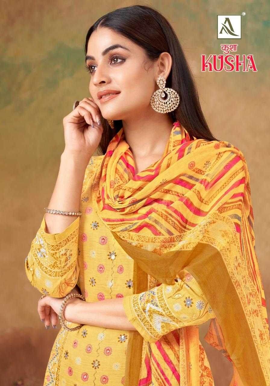 alok presents kusha launch zam designer print hand work pakistani salwar suit material