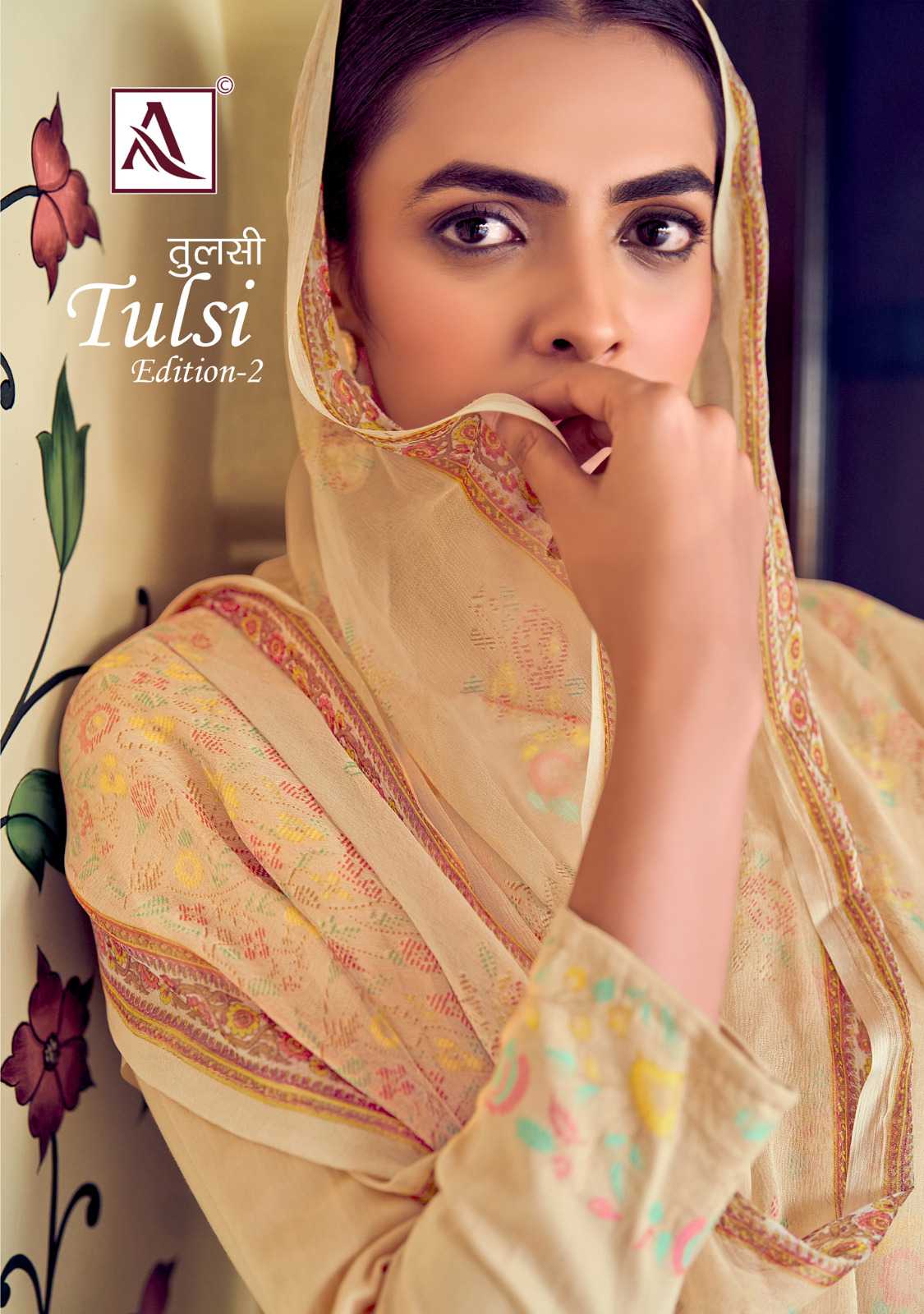 alok presents tulsi editon vol 2 cotton comfortable jacquard designer pakistani salwar suit