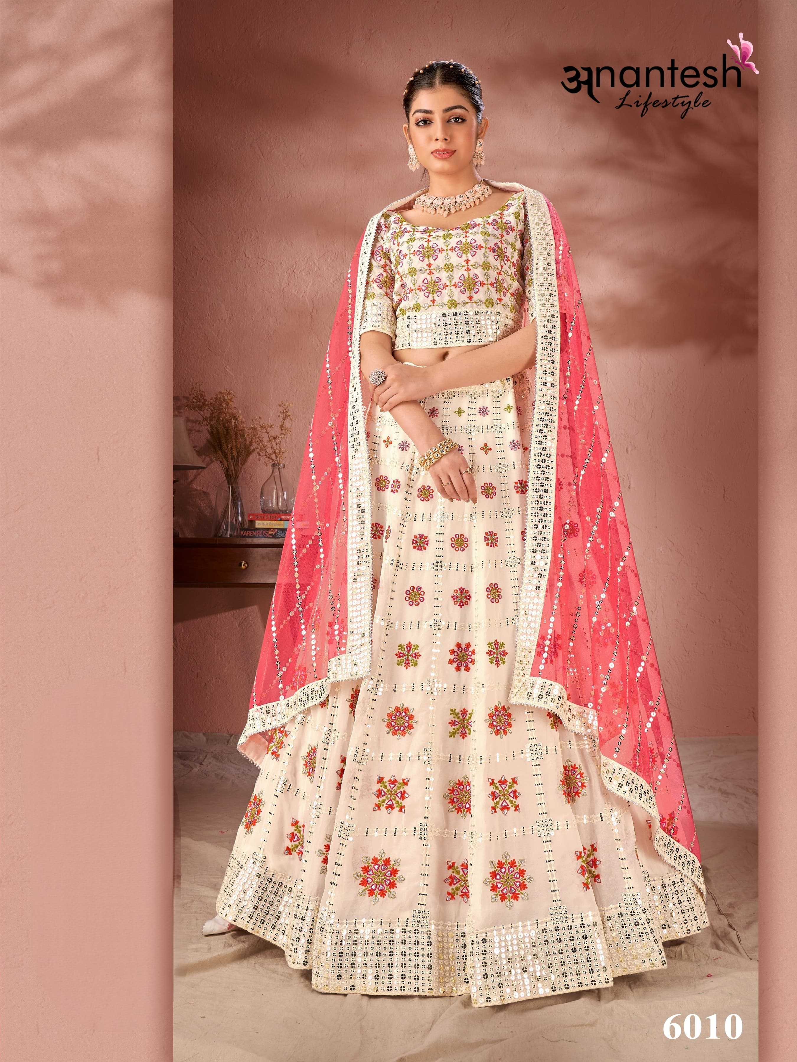 anantesh lifestyle launch maharani vol 2 exclusive party wear premium georgette semi stitch lehenga choli