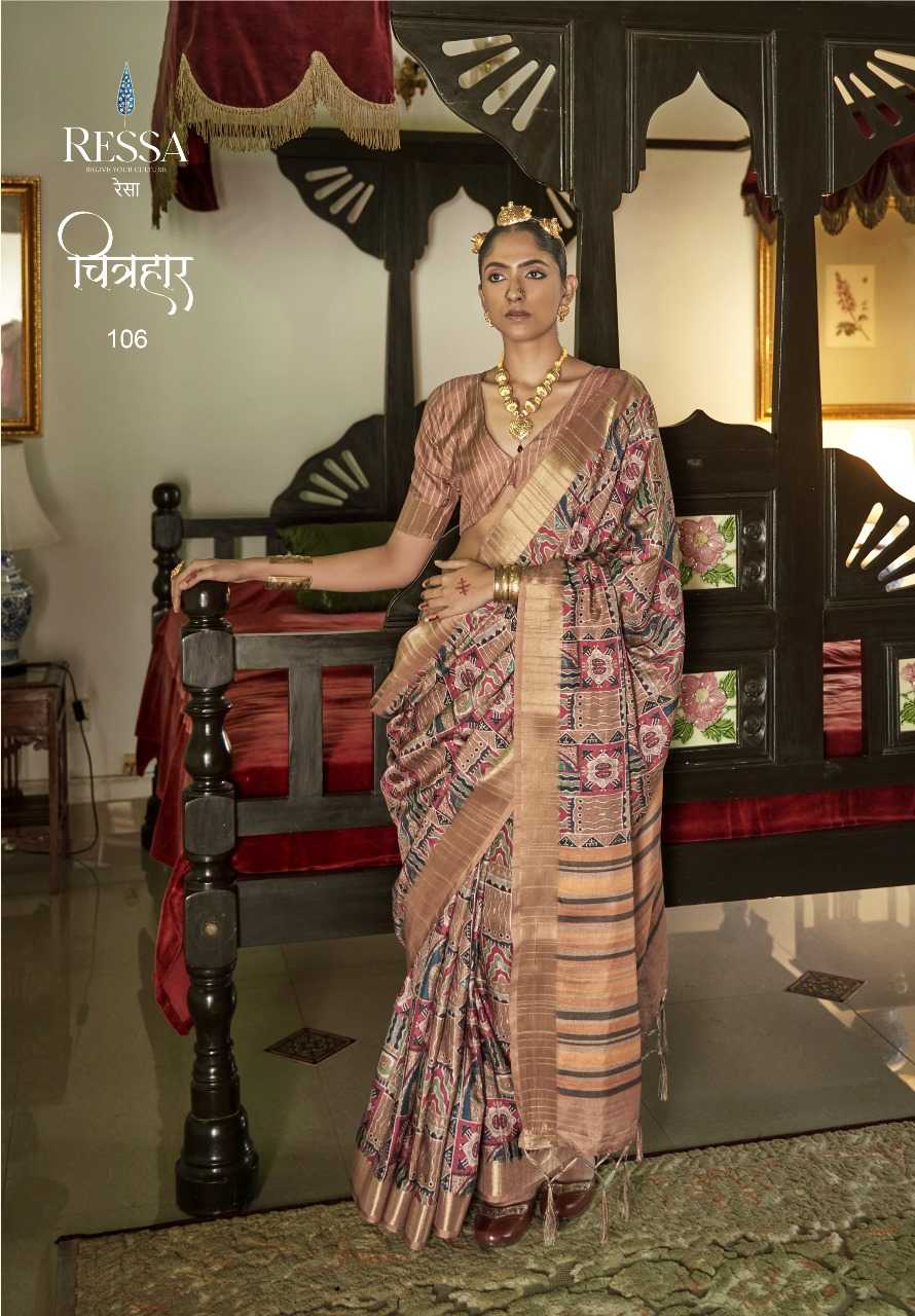 chitrahar by ressa new trendy outfit banarasi silk saree with blouse 