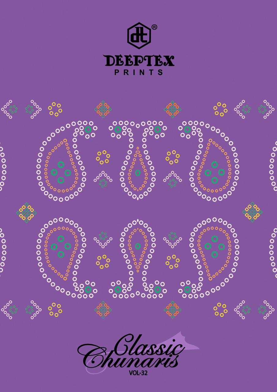 classic chunaris vol 32 by deeptex prints bandhni cotton chudidar salwar suit material 
