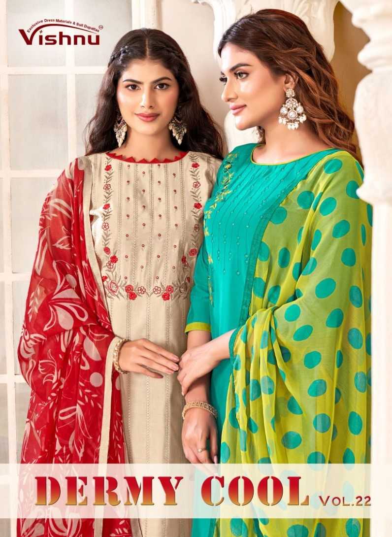 dermy cool vol 22 by vishnu attractive look vichitra silk salwar kameez material 