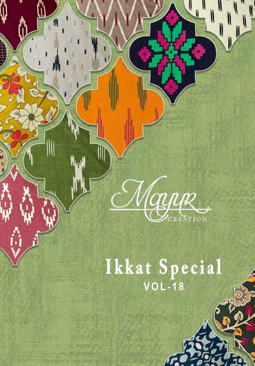 ikkat special vol 18 by mayur elegant look cotton printed 3pcs dress material 
