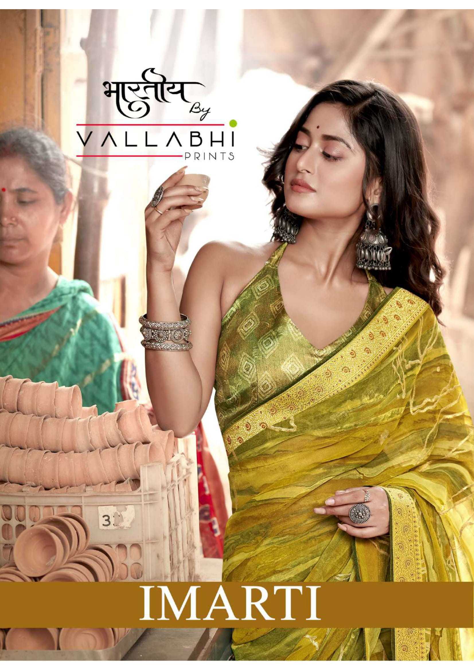 imarti by vallabhi prints 27421-27426 series pretty look georgette saree online traders