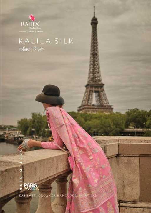 kalila silk by rajtex 341001 to 341006 kashmiri traditional wear handloom weaving saree 