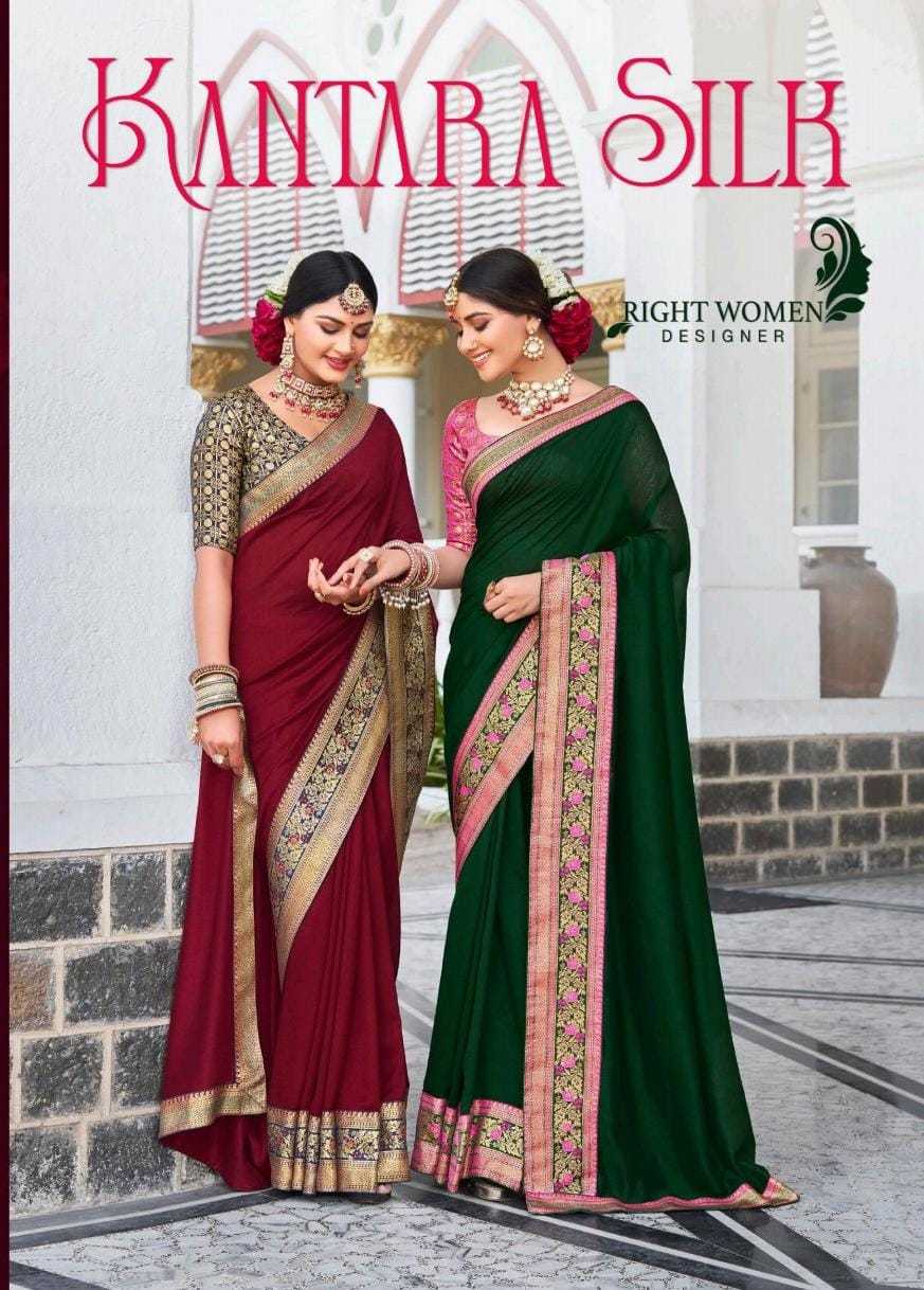 kantara silk by right women designer super hit design vichitra saree with blouse 