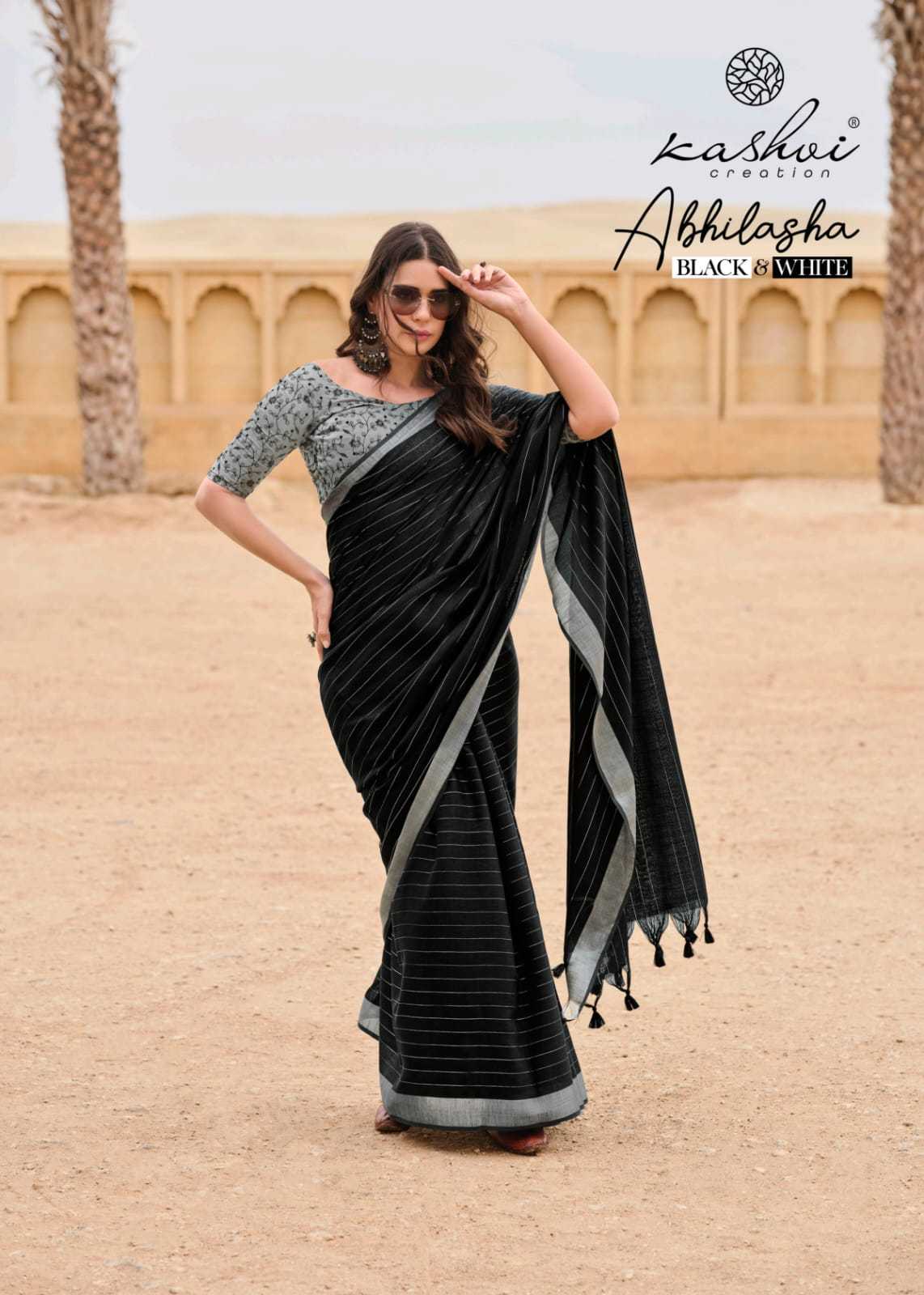 kashvi creation abhilasha black white fashionable design linen silk with weaving saree