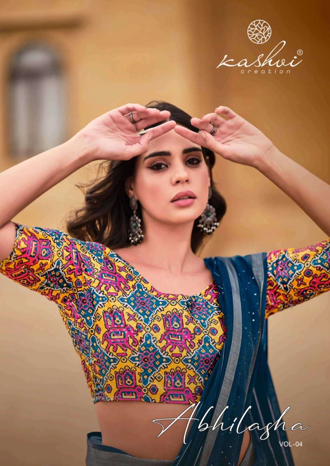 kashvi creation abhilasha vol 4 linen silk weaving pattern fancy saree wholesaler 