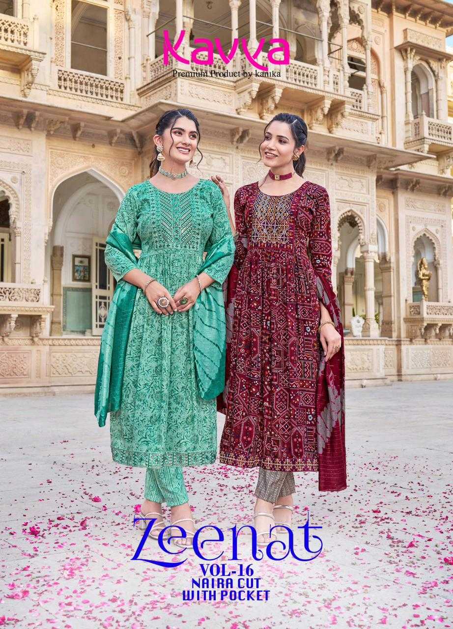 kavya presents zeenat vol 16 classy nayra cut capsule foil print full stitch big size salwar suit