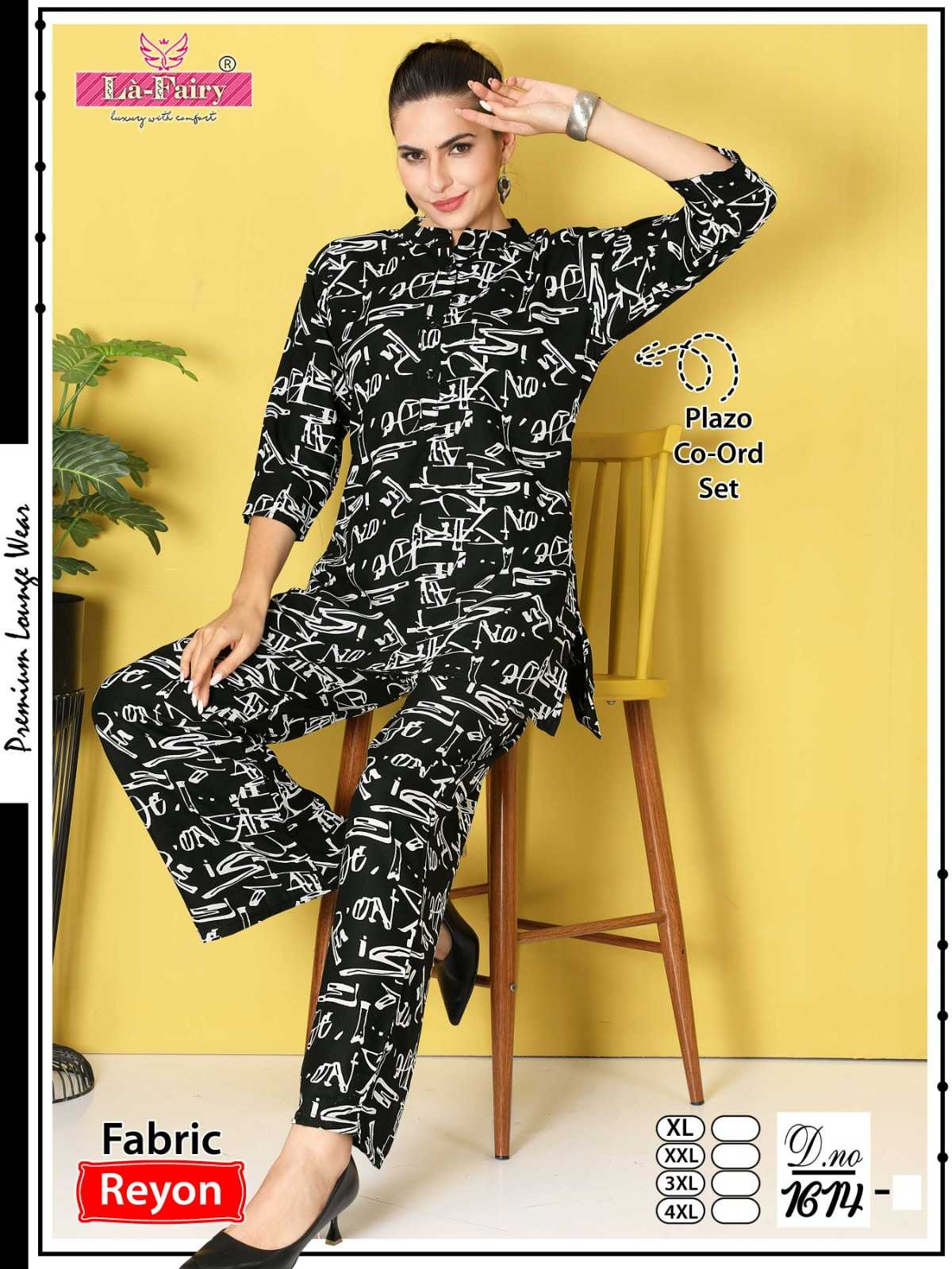 la fairy 1614 fancy fashionable design full stitch big size palazzo co-ord set exports