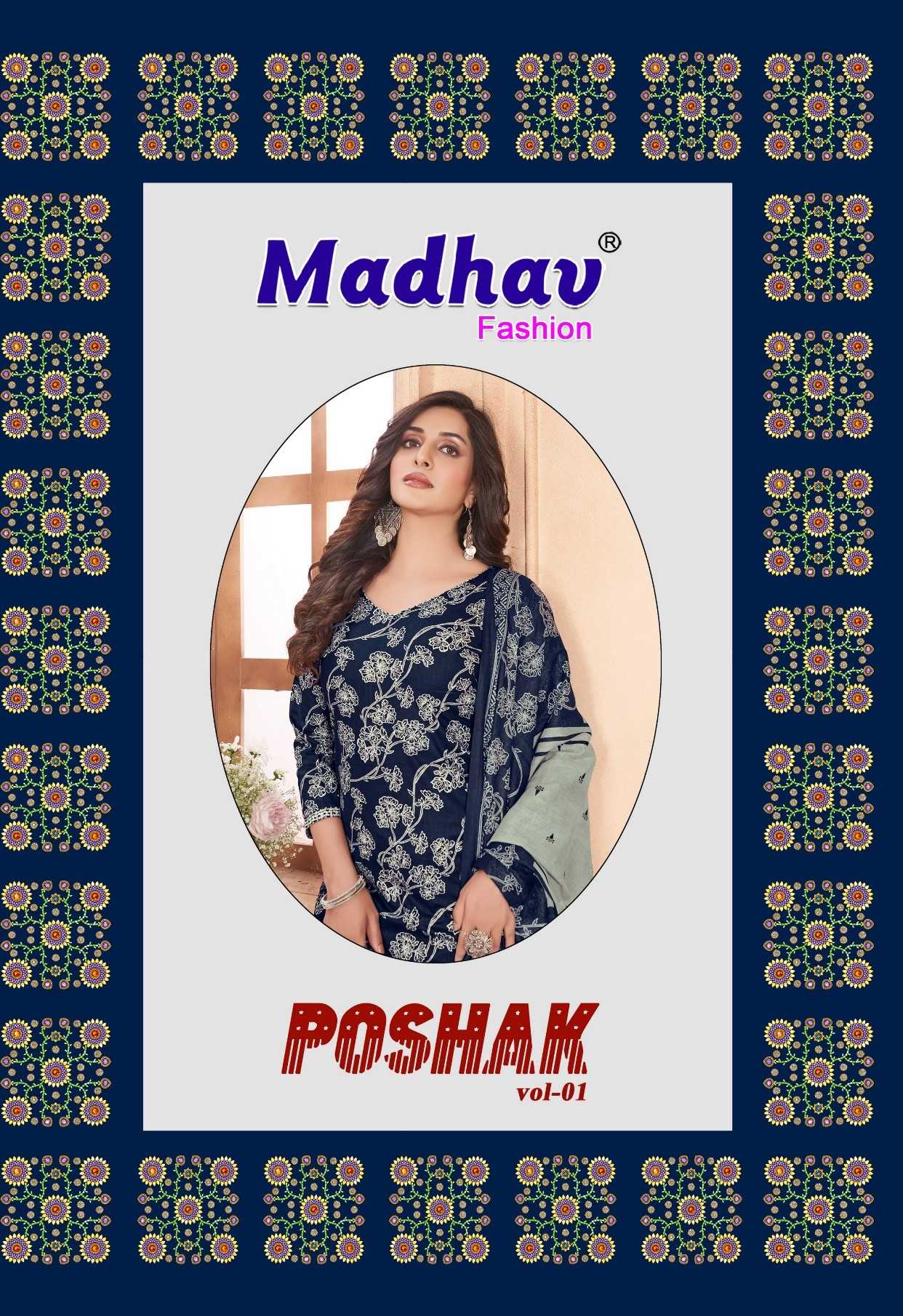 madhav poshak vol 1 beautiful design cotton print full stitch kurti pant with dupatta 