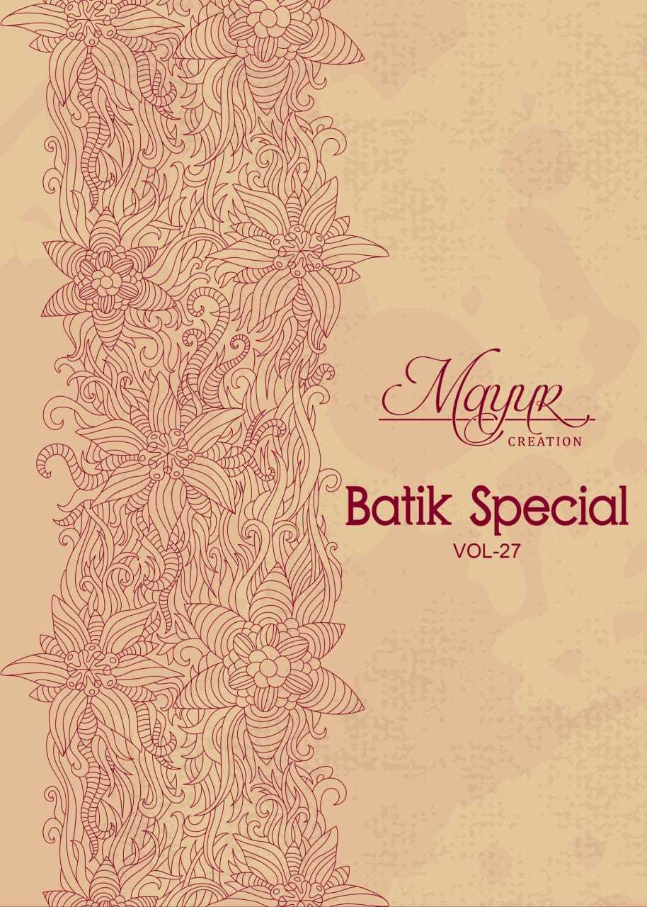 mayur batik vol 27 by mayur creation fancy cotton comfortable printed salwar suit material