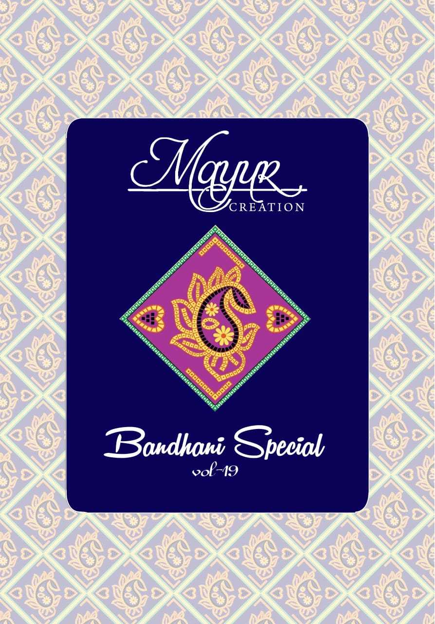 mayur creation bandhani special vol 19 festive cotton printed salwar kameez